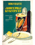  54 (500x638, 102Kb)