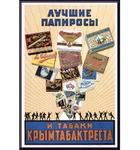  130 (500x535, 113Kb)