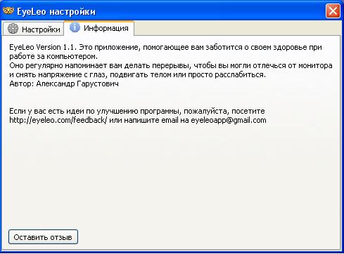 (489x362, 30Kb)