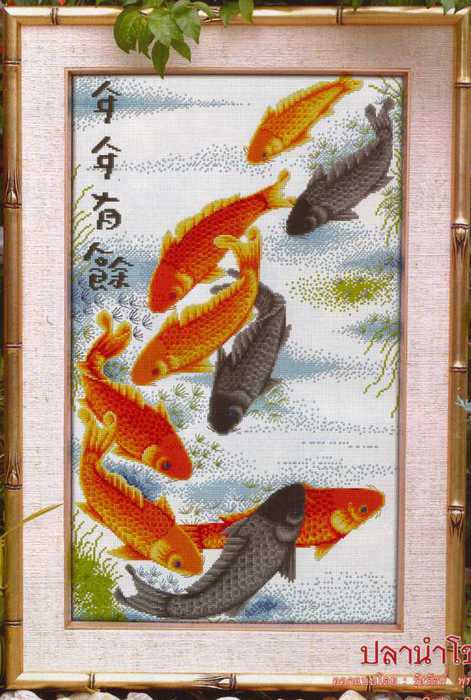 37-M Fish of Fortune (471x700, 50Kb)