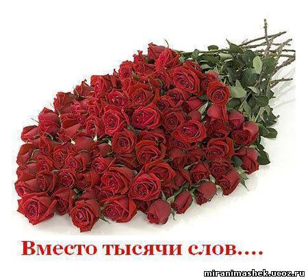 http://img0.liveinternet.ru/images/attach/c/4/78/890/78890668_724348872.jpg