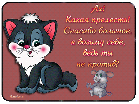 4595909_0_50950_ac6cee36_L (450x338, 181Kb)