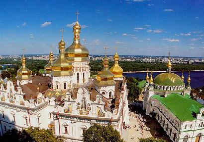 Погода у Києві (410x287, 34Kb)