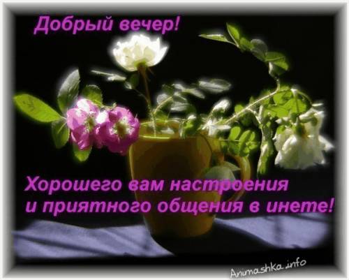 http://img0.liveinternet.ru/images/attach/c/4/78/995/78995250_433388968.jpg