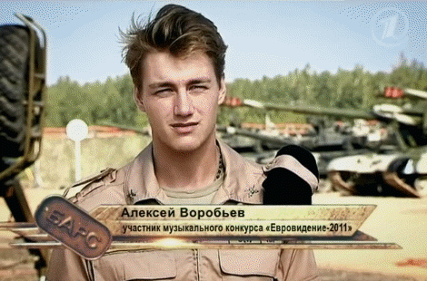 http://img0.liveinternet.ru/images/attach/c/4/79/101/79101650_armiya1.gif