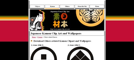 16. wwwjapanese-clip-artcom-kamon-others (450x203, 18Kb)