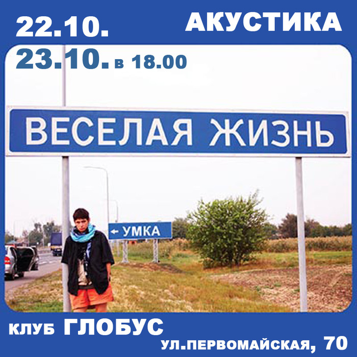 3900632_vzh_vk (700x700, 150Kb)