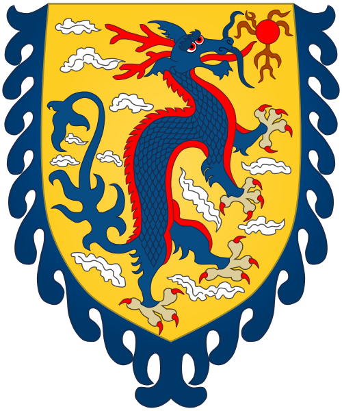 500px-Arms_of_the_Qing_Dynasty_svg (500x600, 213Kb)