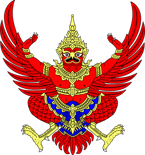 500px-Thai_Garuda_emblem.svg (500x532, 213Kb)