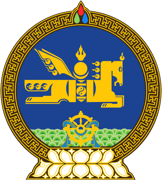 540px-State_emblem_of_Mongolia.svg (540x600, 225Kb)