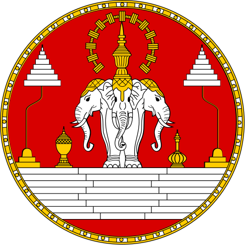 500px-Royal_Coat_of_Arms_of_Laos.svg (500x500, 115Kb)