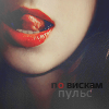 3705756_my_november_10 (100x100, 20Kb)