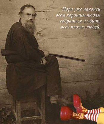 давно пора/945457_davno_pora (350x417, 29Kb)