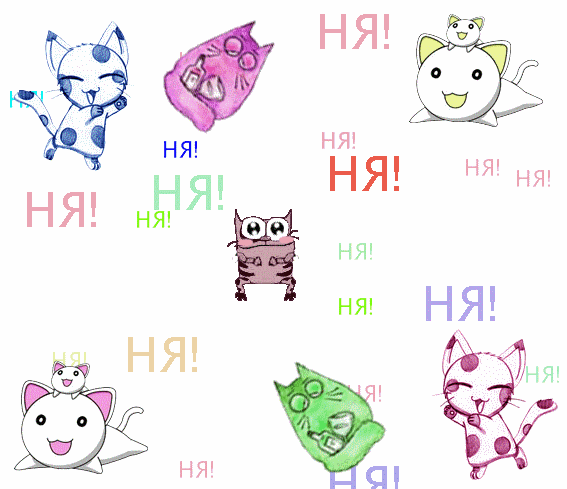 1319693716_nya_20111022085659 (567x489, 316Kb)