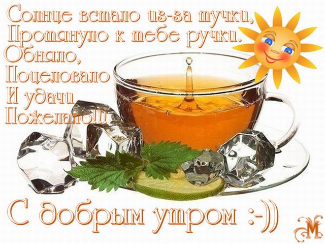 Конкурсы в органах исполнительной власти Республики Ингушетия Конкурс "Буквы" Собери слово Подготовка: предварительно
