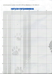   1 (494x700, 293Kb)