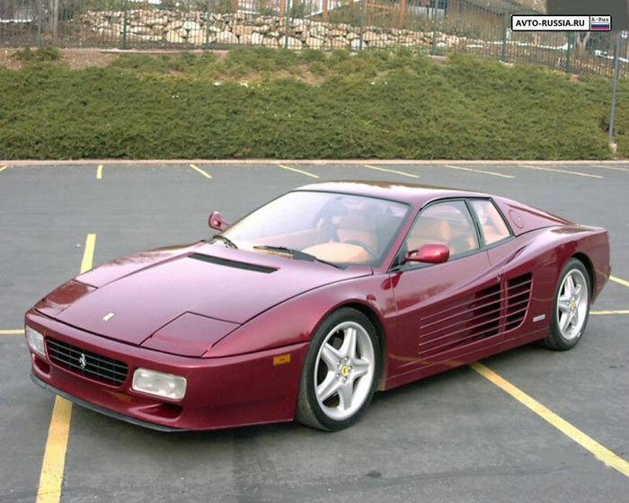 ferrari_512_1280x1024 (700x560, 139Kb)