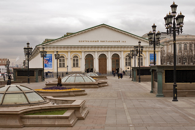 4498623_Vistavka_v_Maneje (640x426, 185Kb)