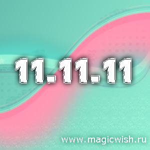 34417247 (300x300, 43Kb)