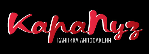 karapuz (500x182, 20Kb)