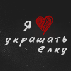 3705756_ya_l_6 (100x100, 12Kb)