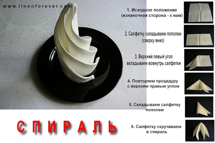 Жук скарабей - схема вышивки крестом скачать бесплатно саше