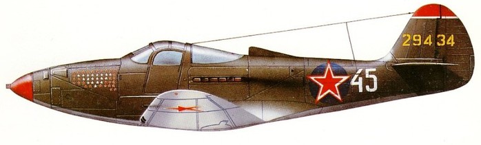 Р-39N Александра Клубова 16 ГИАП 1943 (700x211, 34Kb)