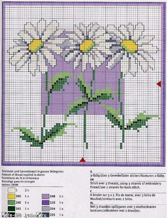 подушки с ромашками схема (538x700, 145Kb)