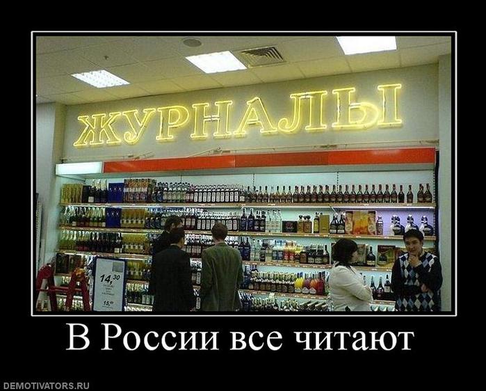 3      (700x562, 68Kb)