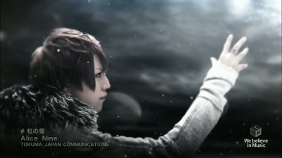 Alice Nine - Niji no Yuki