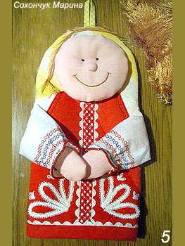 doll5 (263x350, 56Kb)