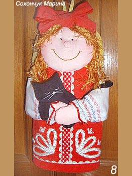 doll8 (263x350, 47Kb)