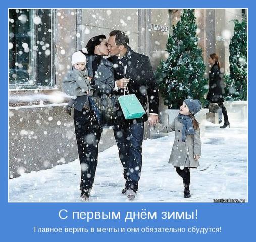 4239794_80624181_large_motivator29513 (507x480, 57Kb)
