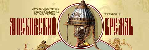 4498623_Moskovskii_kreml (484x165, 38Kb)
