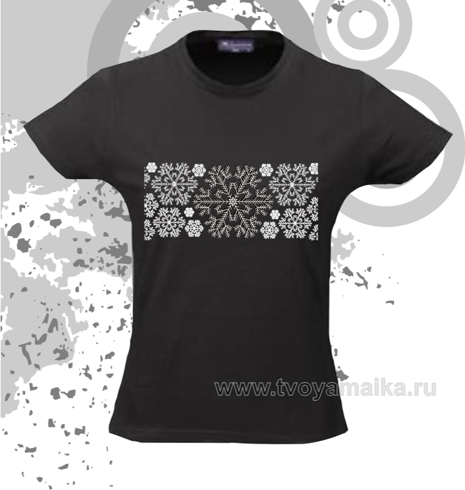 Купить кофту с надписью с доставкой