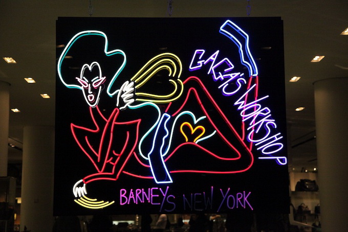 Lady GaGa Workshop