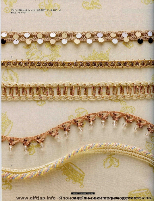 Beads Crochet Edging (42) (536x700, 377Kb)
