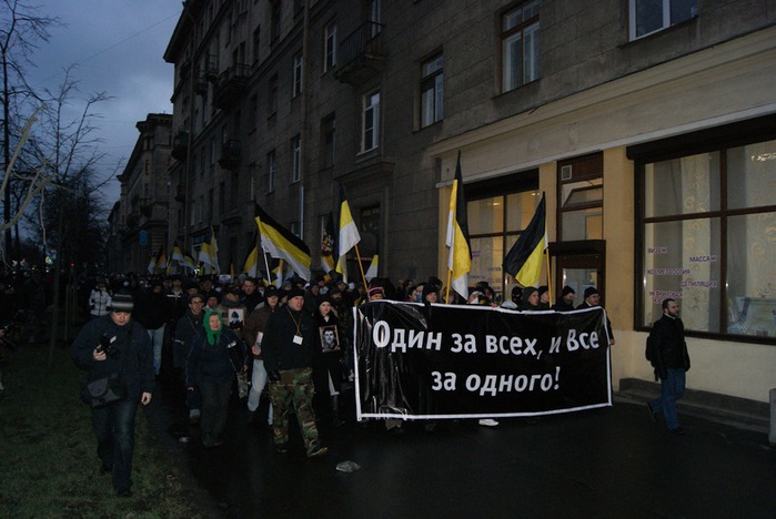 Мирный марш националистов в Санкт-Петербурге, 11 декабря 2011 года/2270477_178 (700x468, 96Kb)