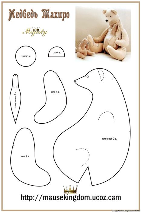 Medved Takhiro-vikM (467x700, 38Kb)