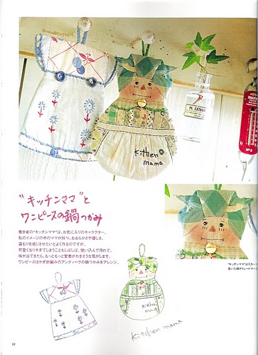 My Country Style (54) (372x512, 57Kb)