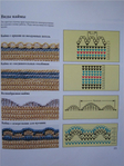 daa8c774bb6d (525x700, 389Kb)