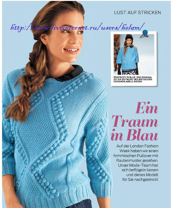 pulli-blau_Page_1 (578x700, 179Kb)