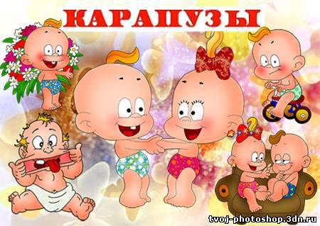 ac53d440ae21ef270e8c05b28571a1aa (450x319, 35Kb)