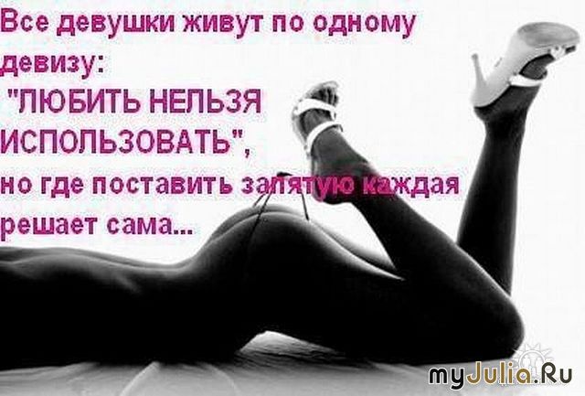 http://img0.liveinternet.ru/images/attach/c/4/81/318/81318752_3365178_statysi_1.jpg