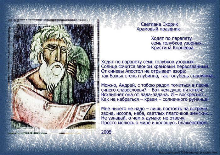 Нарисовать человека с ножом Нарисовать человека с ножом
