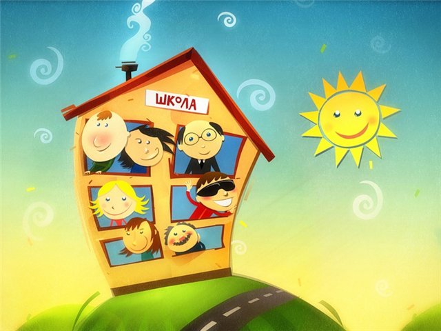 3089600_25182453a32b (640x480, 54Kb)