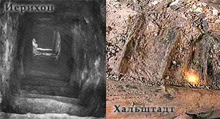 Самая старая лестница/4427521_drevnyayalestnitsa (313x170, 61Kb)