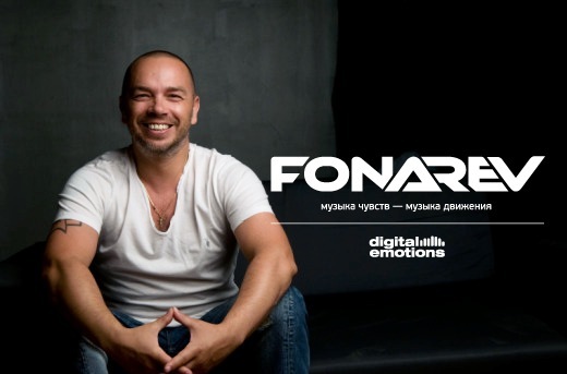 Fonarev - Digital Emotions 168 3810115_fonarev_470 (520x343, 33Kb)
