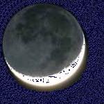 Лунный календарь на 2012 год