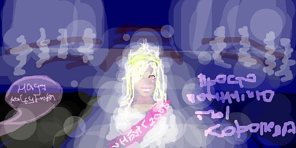 x_1c21f94b (586x293, 37Kb)